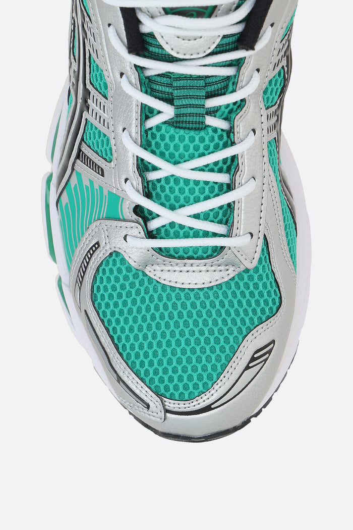 Gel-Kayano 12.1 sneakers