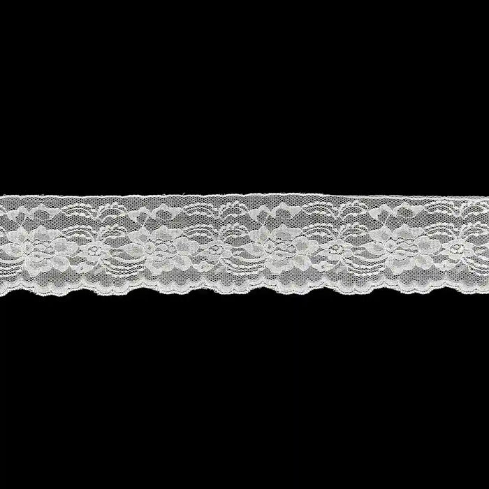 3.3 inches | Delicate Floral Petal Pattern Lace Trim | 5  Meters | SKU-118