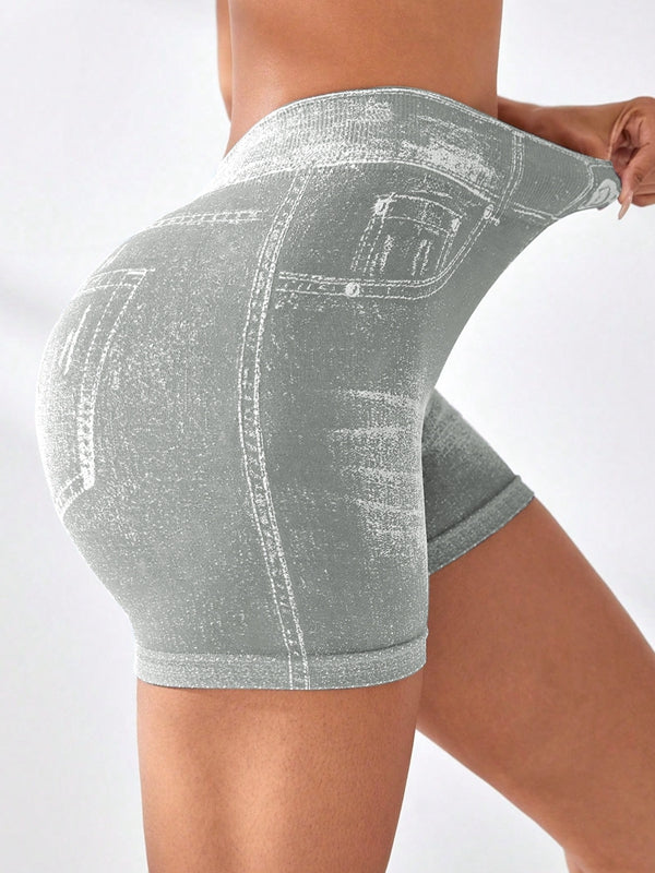 Deep V Back Denim Scrunch Bum Shorts