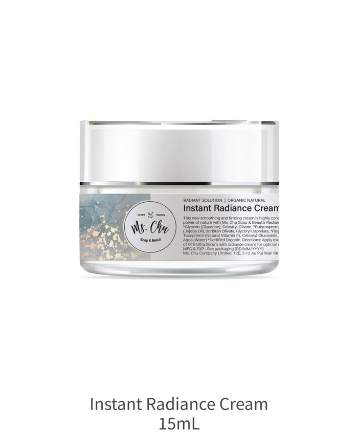 [Gift] Instant Radiance Cream Travel/ Deluxe Size - Ms. Chu Soap & Beaut