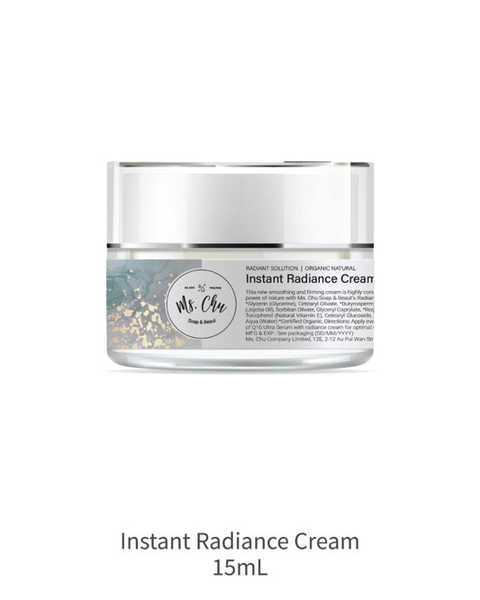 [Gift] Instant Radiance Cream Travel/ Deluxe Size - Ms. Chu Soap & Beaut