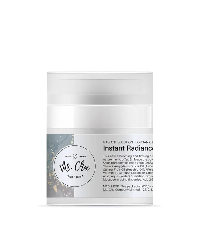 [Gift] Instant Radiance Cream Travel/ Deluxe Size - Ms. Chu Soap & Beaut