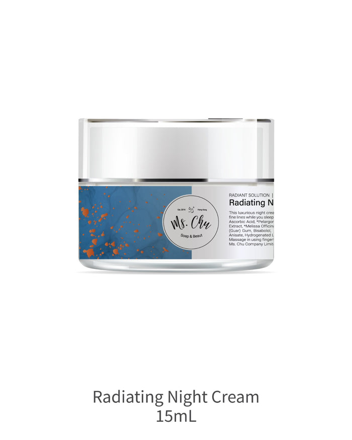 [Gift] Radiating Night Cream Travel/ Deluxe Size - Ms. Chu Soap & Beaut