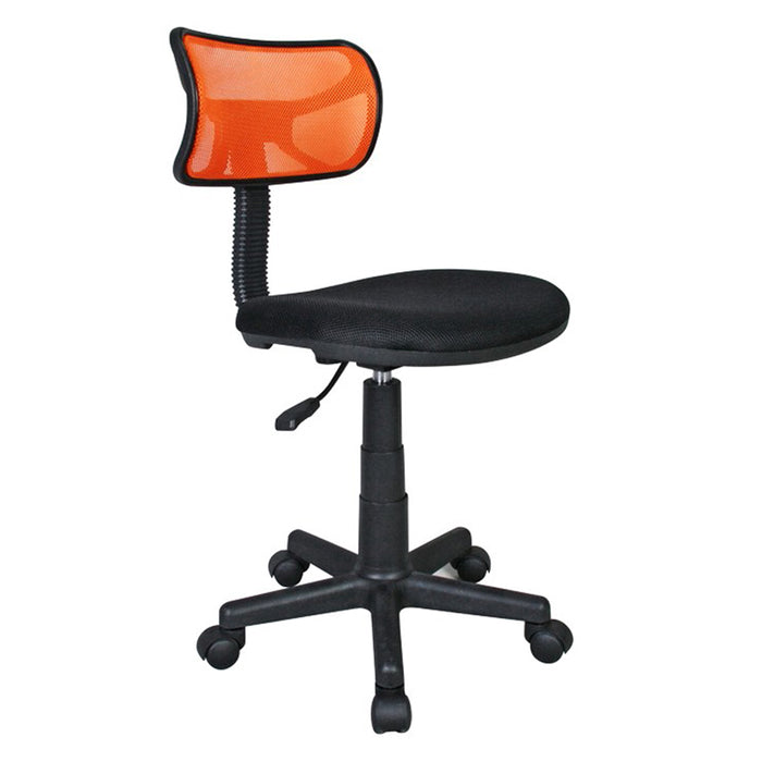 Urban Designs Height Adjustable Office Mesh Task Chair