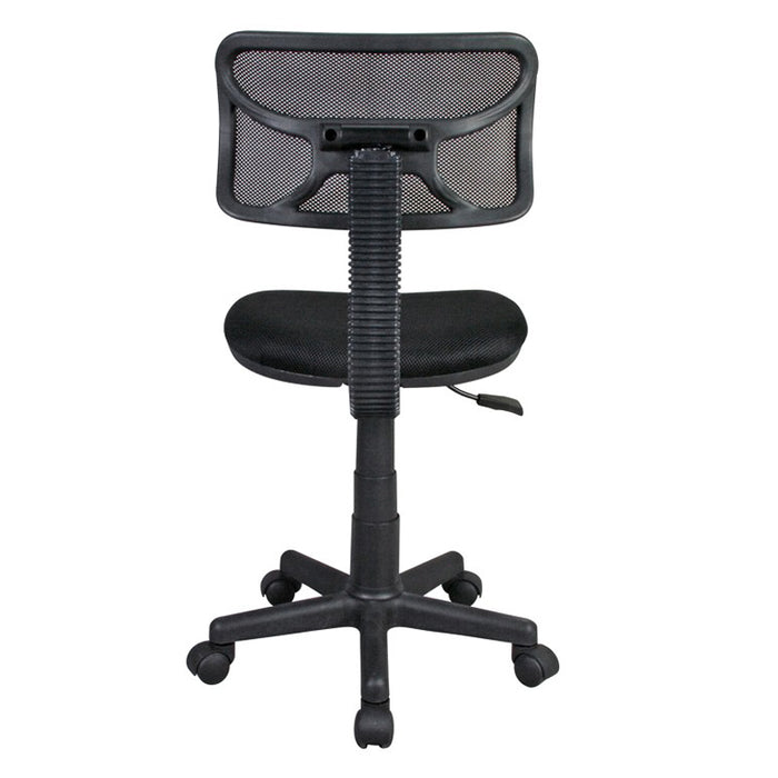 Urban Designs Height Adjustable Office Mesh Task Chair
