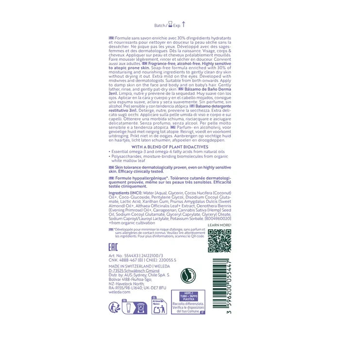 The back of a skincare package, showing product information, ingredients, a QR code, and logos including Ecocert and COSMOS.